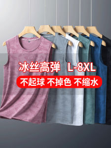 เสื้อกั๊กผ้าไหมน้ำแข็งลายพรางฤดูร้อนสำหรับผู้ชาย แขนกุด ระบายอากาศได้ดี แห้งเร็ว ไซส์ใหญ่ สำหรับเล่นกีฬา แฟชั่นสตรีท