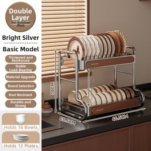 Micoe | Multifunctional Dish Draining Rack