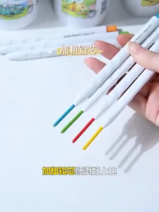 36Colors Automatic Colored Replaceable Core Childrens Drawing Pens Colouring Pencil School supplies