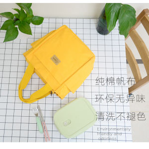 Canvas Reticule Meal Bag Lunch Box Bag Office Worker Lunch Box Bag Mens Linen Belt Lunch Bag Student Lunch Box Bag Hand Bag