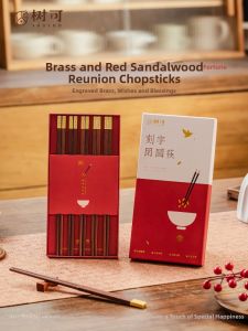 SHUEHO | Natural Antimicrobial and Mildew-resistant Wooden Chopsticks
