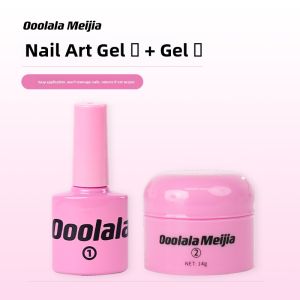 Ooolala Meijia | Nail Application Base Gel Solid Gel Nail Stickers Jelly Gel Set