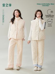 Very Warm Three-Layer Quilted Womens Vest Sleepwear