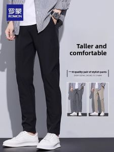 ROMON | Romon Mens Slim Fit Casual Pants Business Style Spring Autumn New Korean Version Small West Pants Long Trousers