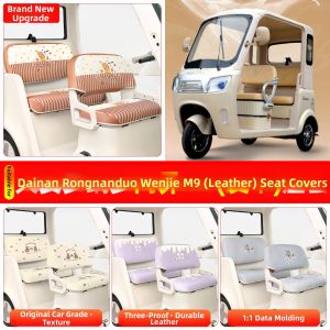 Electrical Tricycle Seat Cover and Floor Mat Decorative Accessories