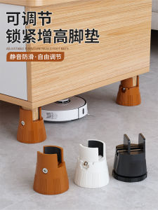 Elevating Chair Stool with High Base Table And Sofa Tea Table Furniture Leg Pad Riser Home Organization Household Tools