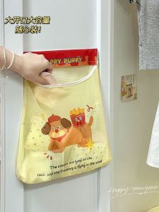 Large Capacity Hanging Storage Bag for Underwear And Socks Cute Closet Organizer for Dormitory And Home No Brand Registered