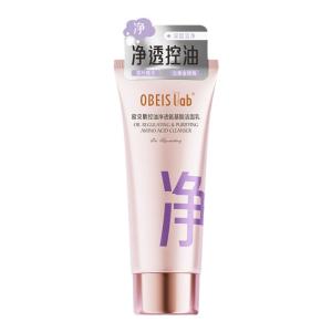 OBEIS | Oil Control Cleansing Moisturizing Amino Acid Face Wash