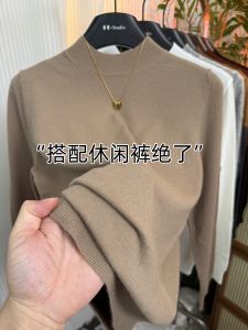 Áo Len Dệt Kim Cổ Cao Tay Dài Dày Dặn Ôm Vừa Vặn Thời Trang Thu Đông Màu Trơn Thường Ngày Cho Nữ