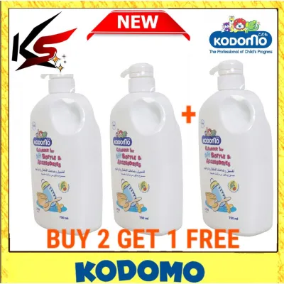 Kodomo Baby Cleaners - Bottle and Accessories 750ML x 3pcs /12pcs