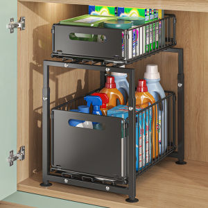 CHIZHIDU | Retractable Double Layer Storage Shelf