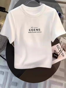 Short Stature Fit Summer New White Cotton T-Shirt