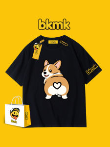 bkmk | Pop Casual Short Sleeve T-Shirt Loose