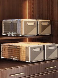 NIGESI | Adjustable Classification Storage Organizer