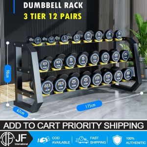 Dumbbell stand commercial household set vertical dumbbell stand carbon steel dumbbell stand bracket