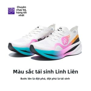 Giày Chạy Bộ Marathon Có Đế Carbon Hấp thụ Sốc