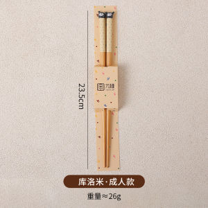 Bộ 2 Đôi Thìa Gỗ Tre Dễ Thương Hoạt Hình Dùng Tại Nhà Cho Người Lớn Và Trẻ Em Bộ Thìa Tre Nan Bamboo Dùng Một Người Một Đôi