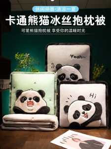 Pillow and Quilt Dual-Use Car Cushion Office Nap Blanket Thickened Pillow Blanket Two-in-One Pillow New Arrival