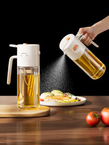 MOSHANG | Multi-purpose Oil Sprayer Glass