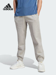 adidas | Quần jogger len nỉ