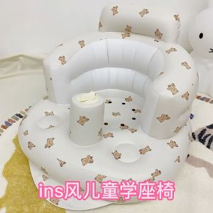 SG-Stock Inflatable Baby Chair Inflatable Seat Sofa Training Seat Baby Seat Bath Dining Chair Outdoor Activities