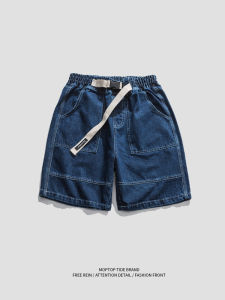 Whxs American Denim Shorts Mens Loose Leisure Workwear Fifth Pants Summer New Arrival Street Trend Beach Pants