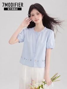 7.Modifier | Áo Thun Dễ Thương Đa Năng Có Viền Ren Và Tay Bồng Thêu