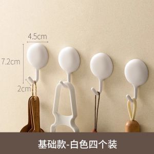 No-Drill Strong Bearing Wall-Mounted Hooks Simple Door Back Hooks Kitchen Bathroom Bedroom Powerful Hanging Shelves