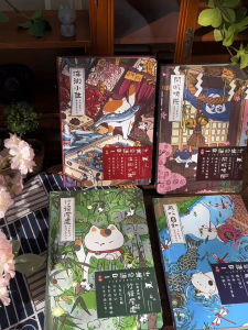 Japanese Wafu Style A5 Size Yamaneko A Cats Life Notebook Hard Cover Colourful Pages Journal Diary