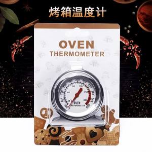 Oven Thermometer Baking Tool