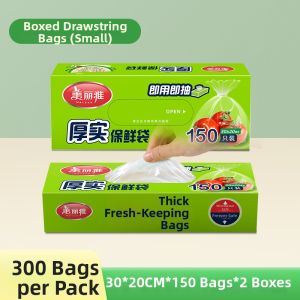Maryya | Economical and Thick Vest-style Food Preservation Bag