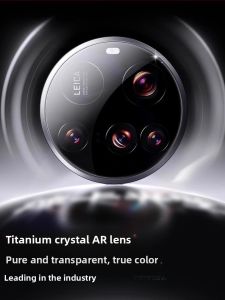 MOSHUGE | Anti-Shock Protection Film for Xiaomi 15Pro and Xiaomi 17promax Cameras 14/13 Lenses