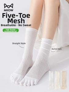 MiiOW | Five-Toe Deodorant Breathable Antibacterial Summer Socks