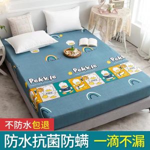 Waterproof Fitted Sheet One-Piece Waterproof Breathable Bed Sheet Bedspreads Simmons Mattress Protection Dust Proof Mattress Cover Bedspread Non Slip Fixed