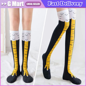 1pair Ver-The-Knee Chicken Feet Socks Funny Chicken Paw Stocking Pressure Thin Leg Long Stockings Cosplay Prop Gift for Women