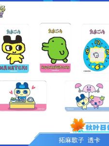 Manga Game Dynamic Color Change 3D Card Anime Thẻ Hai Chiều Thẻ ID Thẻ Hội Họa Hoạt Hình Đồ Chơi Mô Hình Đồ Họa