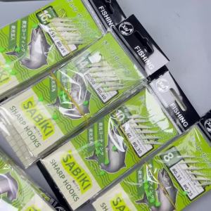 6-pack Sabiki Rig Fish Skin Silver Wire with luminous beads fishing bait fishing string hook mackerel sardine bait