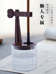 ชั้นวางหมึกแบบหลายฟังก์ชัน ไม่ต้องล้าง หมึกสำหรับเขียนจีนเฉพาะ ช่องระบายความชื้น ไม่แห้ง เครื่องมือดูแลหมึก