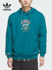 adidas | Warm Hoodie Sportswear