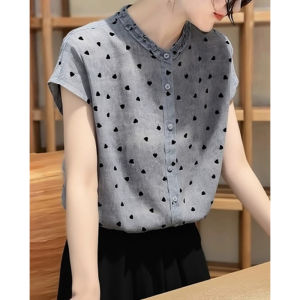 Loose Fit Slimming Heart Printed Grey Blouse