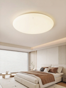 HUIPU ZHAOMING | Eye Protection Modern Simple Design Ceiling Light
