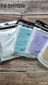 ปลอกแขนกันแดด (แบบสวมนิ้วโป้ง) UV protection arm sleeves รหัส ARM