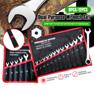 Original 12PCS 8-22MM Wrench Tools Set Combination Open Wrench Tools Set Combination wrench tools for motorcycle full set tools set original duty combination wrench set High Quality Steel Canvas Storage Bag