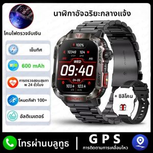 นาฬิกาสมาร์ทวอทช์สำหรับกีฬากลางแจ้ง ผู้ชาย หน้าจอ 2.01 นิ้ว ระบบติดตาม GPS เข็มทิศ ไฟฉาย LED แบตเตอรี่ 600mAh กันน้ำ รองรับการโทรผ่านบลูทูธ