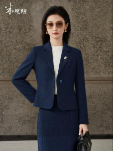 Misoshine | Professional Fit Premium Wool Womens Blazer