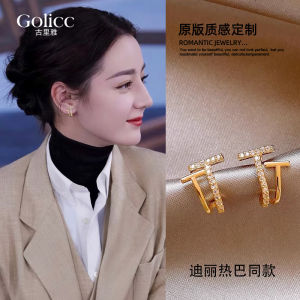 Golicc Golden Earrings Womens Fashionable Elegant Style Alloy Plated Gold Post Studs Ear Jewelry Pair  out New Model