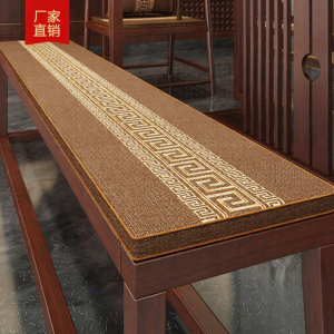 Chinese Zen Style Long Seat Cushion for Wooden Chairs