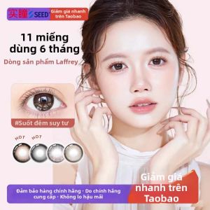 Seed | Mắt Kính Kontakt Đeo Nửa Năm 1 Cái