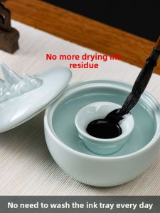 LIUPINTANG | Moisture Retention Calligraphy Ink Stone 1 Piece