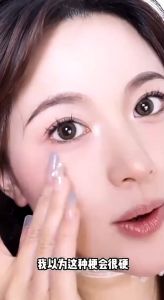 Lông Mi Giả Chùm Tự Nối Tự Nhiên Tái Sử Dụng Nhiều Lần Qiqishop